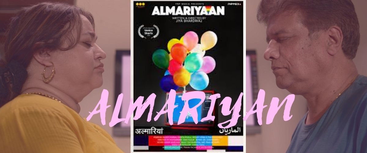 short films-LGBT short films-LGBT